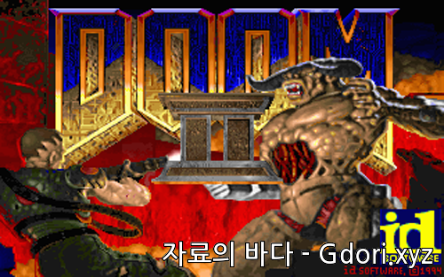 doom2.png