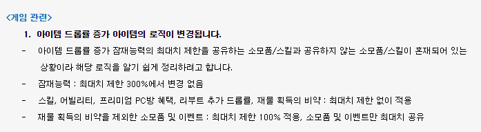 원본 크기로 보시려면 그림을 클릭하세요.