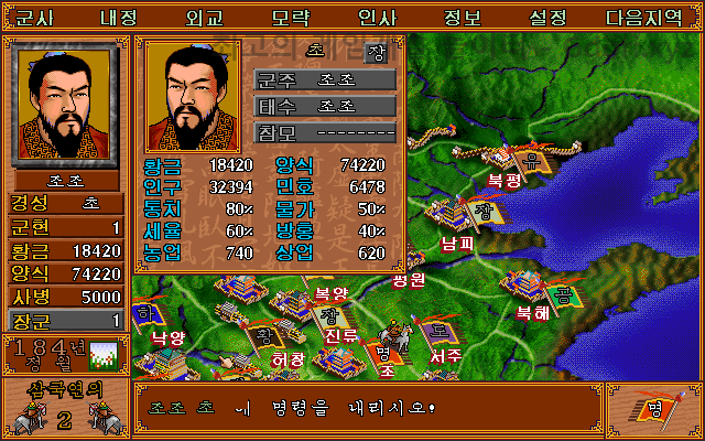 다운로드.png