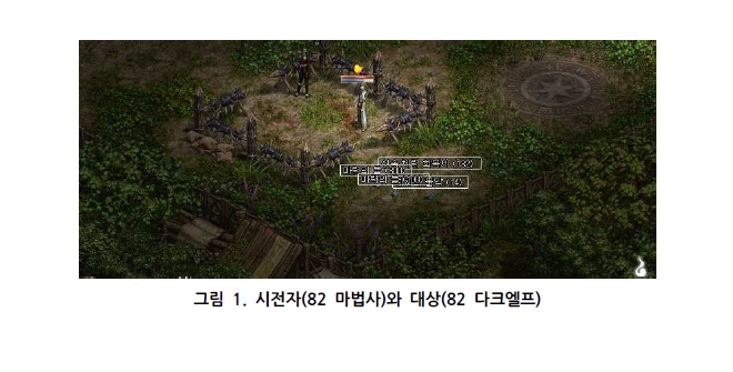 원본 크기로 보시려면 그림을 클릭하세요.