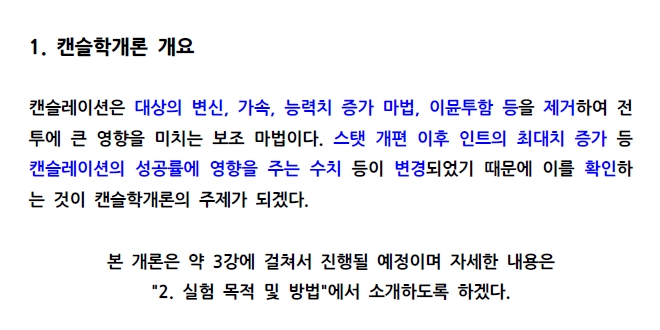 원본 크기로 보시려면 그림을 클릭하세요.