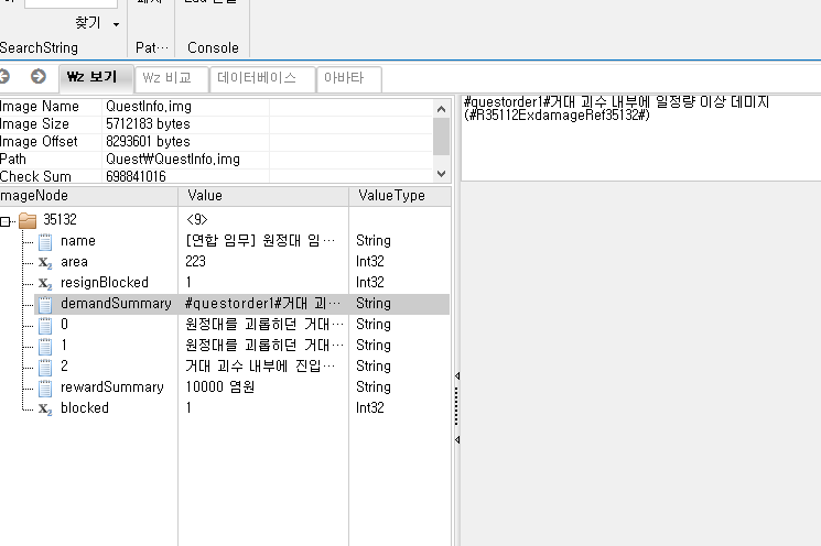 원본 크기로 보시려면 그림을 클릭하세요.