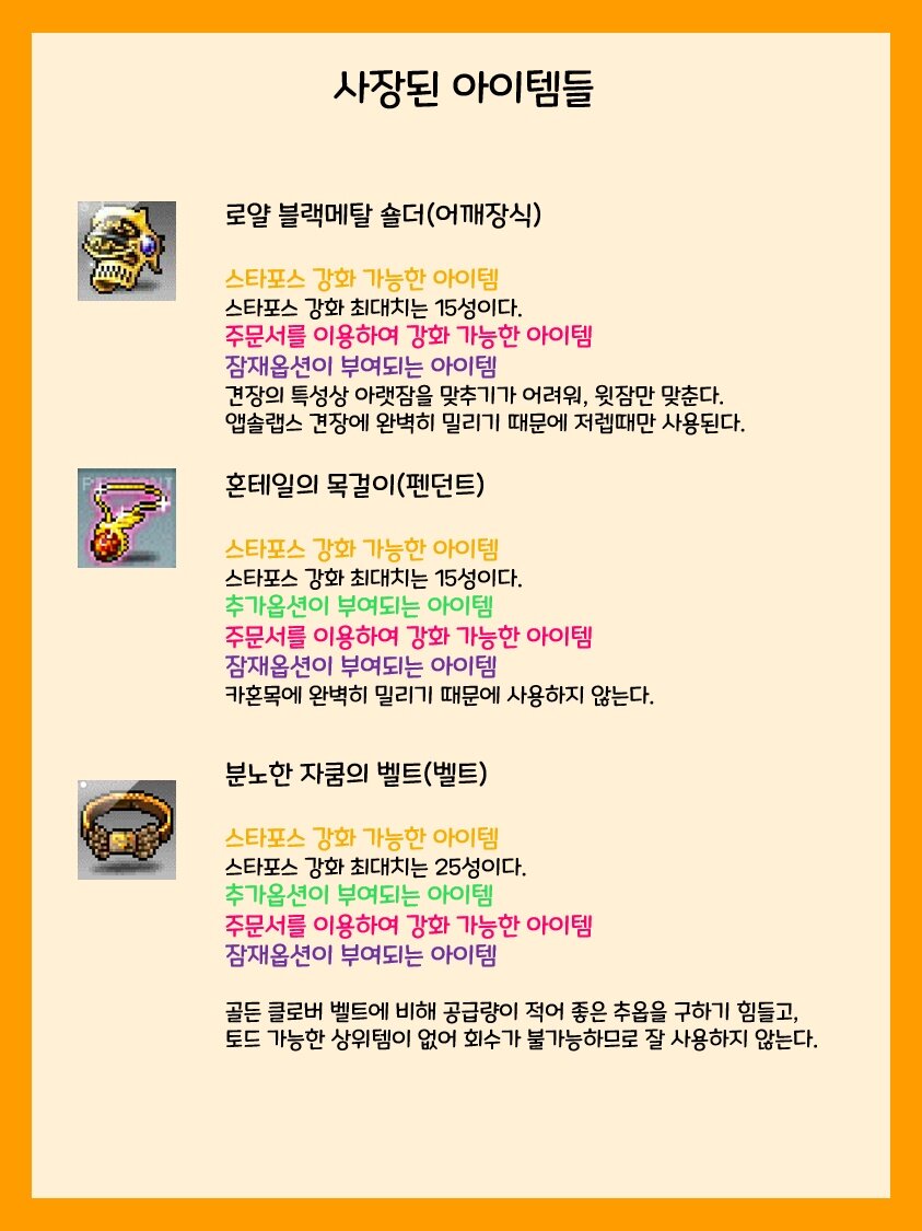 원본 크기로 보시려면 그림을 클릭하세요.