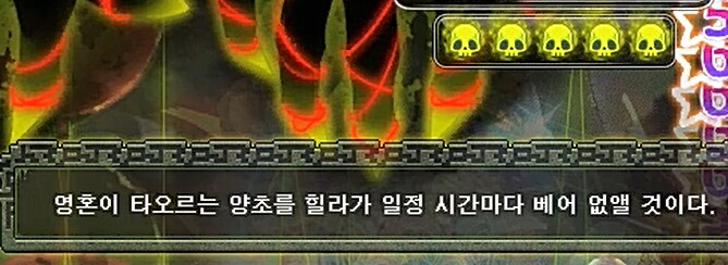 원본 크기로 보시려면 그림을 클릭하세요.