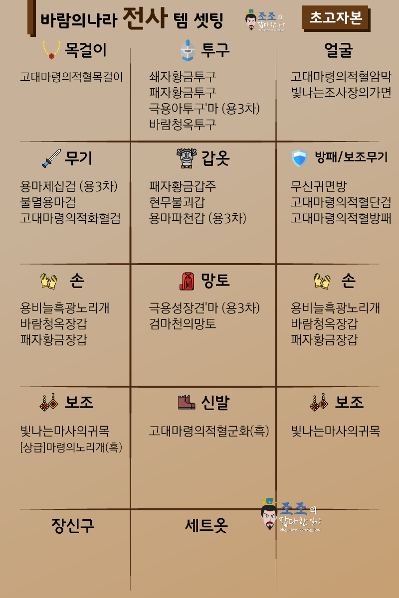 KakaoTalk_20200828_071031172.png