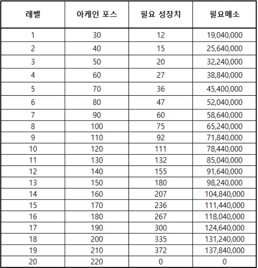 화면 캡처 2021-04-14 235938.jpg