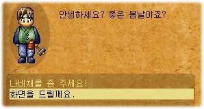 988279896_3bjf5C7i_62d98f9cf82b787c406ce980f52477c1e21ad053.jpg