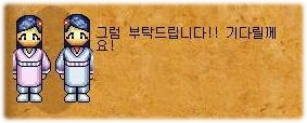 988279896_zuFvoH2N_0922444ee1be10a74fdec191499352dbe28efc99.jpg