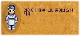 988279896_gd5N0xyU_4ad2175bb322f13aff8abe1eb59a6b67c8bea105.jpg