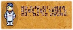 988279896_F2h5iRpV_b9cb7df2a19255a14cbaa699f13ca86eb8b5ea4c.jpg