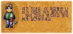 988279896_DQmg4Obj_05c645a0d6bf9307de1a903b4f4478494d615274.jpg