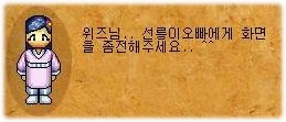 988279896_Kmijh0y2_18edfeedf01a20e0f5dc98c57043bd2f90d3740d.jpg