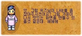 988279896_NJw4IQrG_10cf427682f8bd27b6d6c9d317d31999e1808ce2.jpg