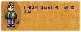 988279896_uPYlGiwz_ca7aaa72ed25af415025ff0a7eb6f0c8cfb86121.jpg