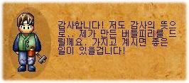 988279896_TF5uVaLo_7786ea4f512cb64e82021a2414ad31429dd2ab7b.jpg