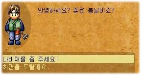988279896_XUec21Qt_816a7bcc86451b5b0082150890de38d24263ff41.jpg