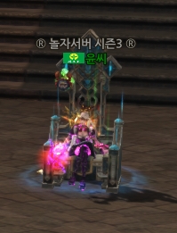 윤싱.png.jpg