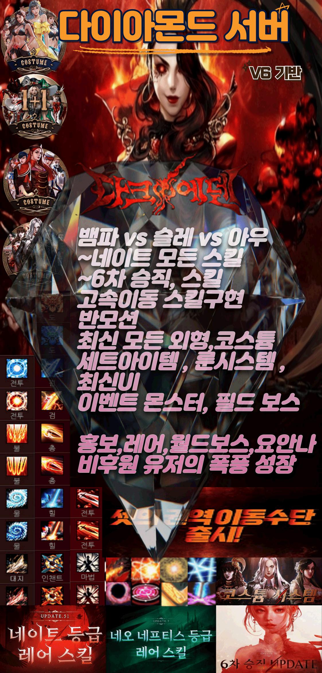 다이아몬드 (2) (1).png.jpg