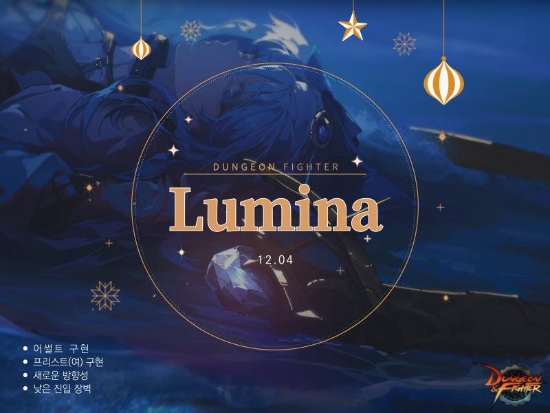 lumina.png.jpg