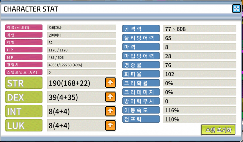 7fedd17eb3846ff536e681e613d074387e7ff4dbac5018c14b331d4fec13051d