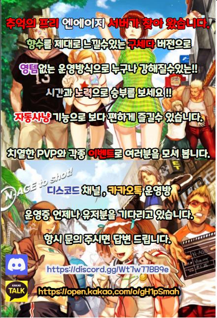 엔에이지.png.jpg