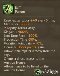 Patron.jpg