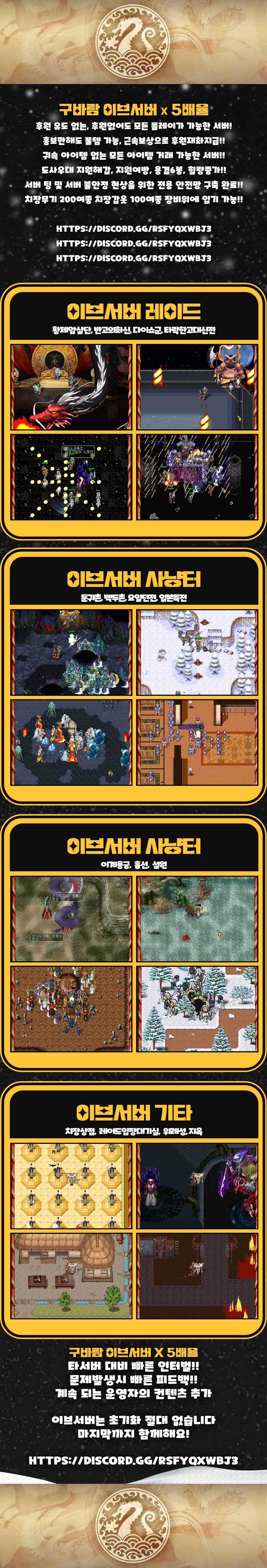 이브홍보물.jpg