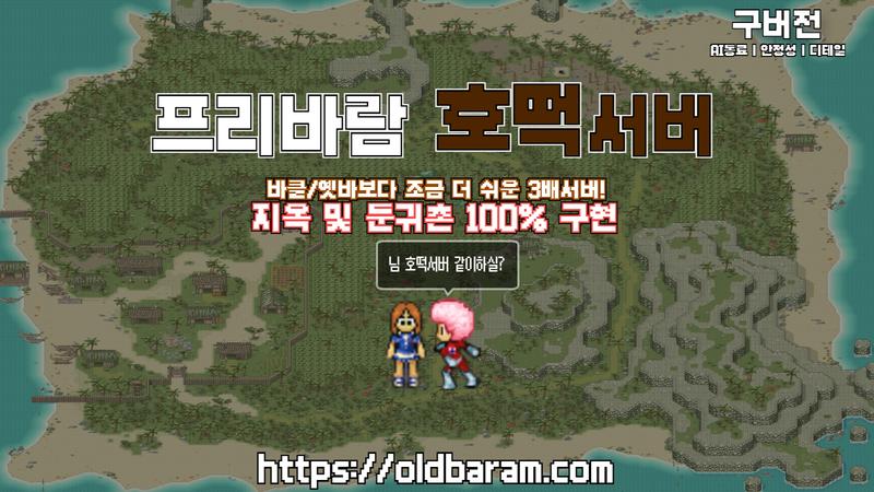 호떡홍보물 (1).png.jpg