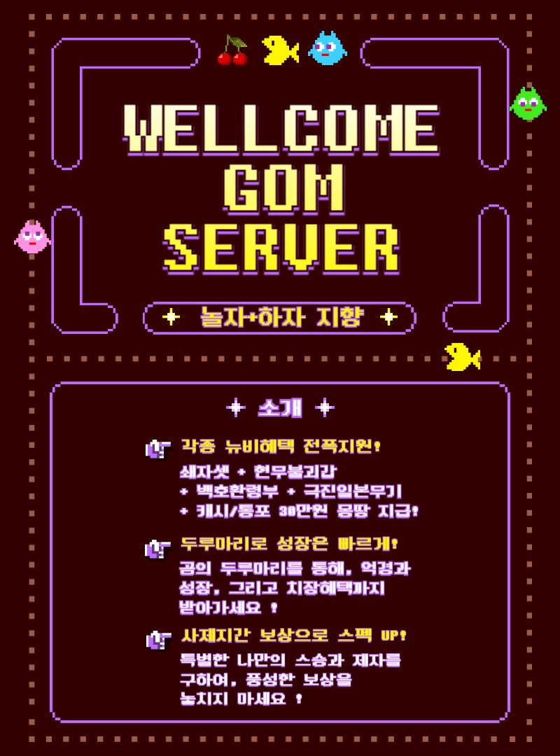 홍보지.png.jpg
