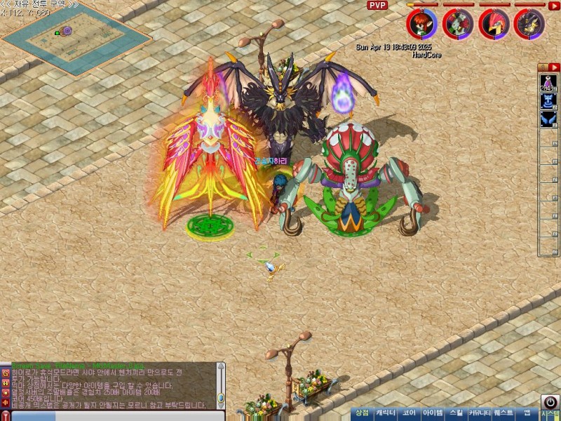 믹마.jpg