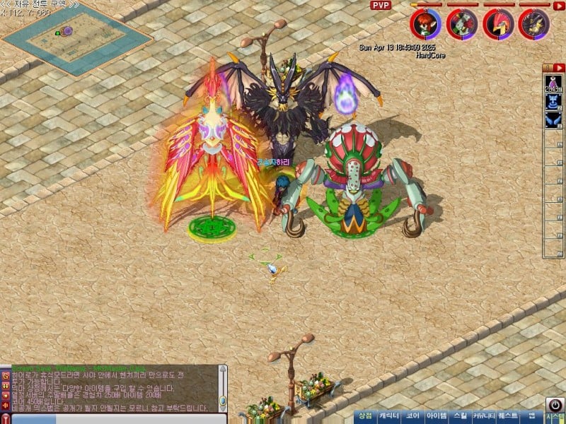 믹마.jpg
