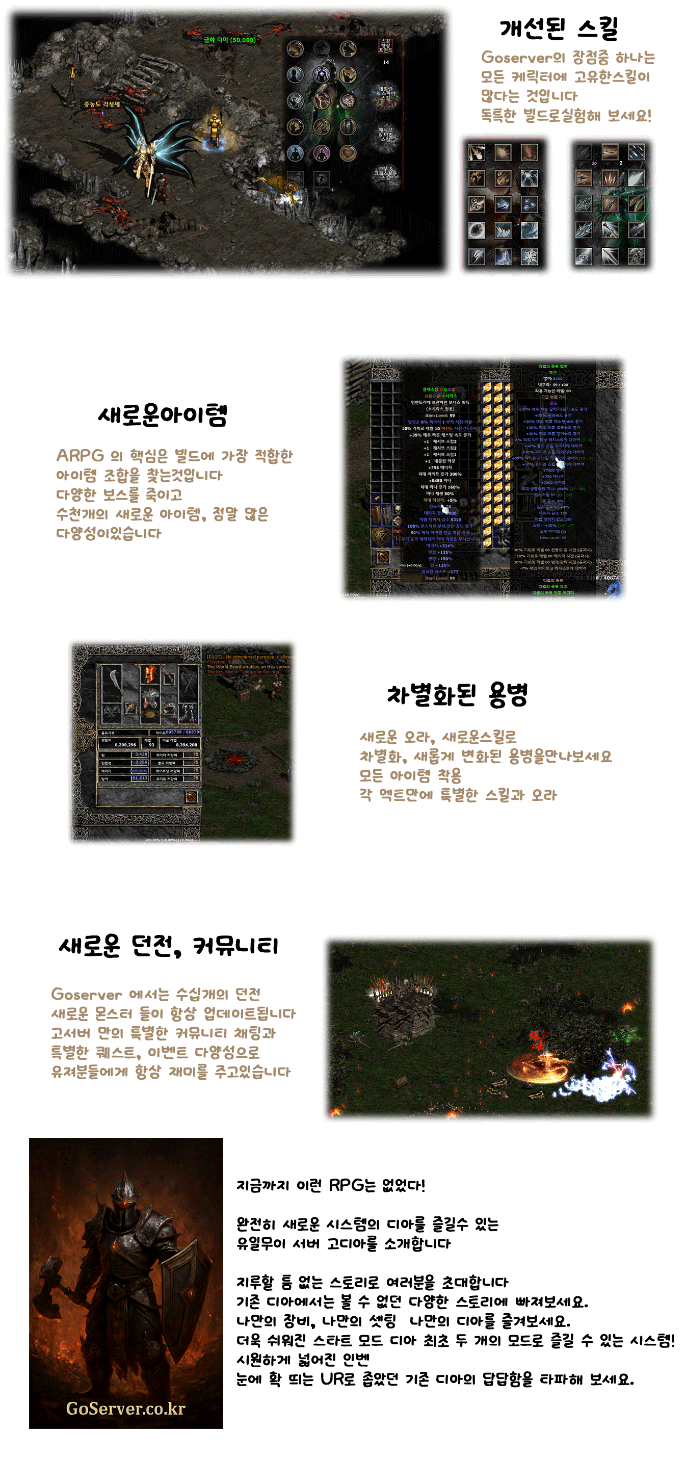 mainimg (1).gif