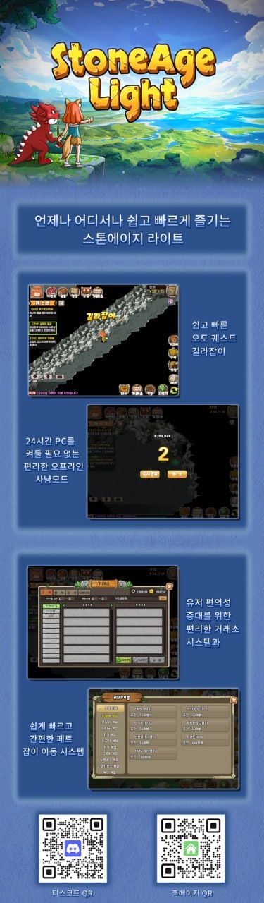 이벤트.jpg