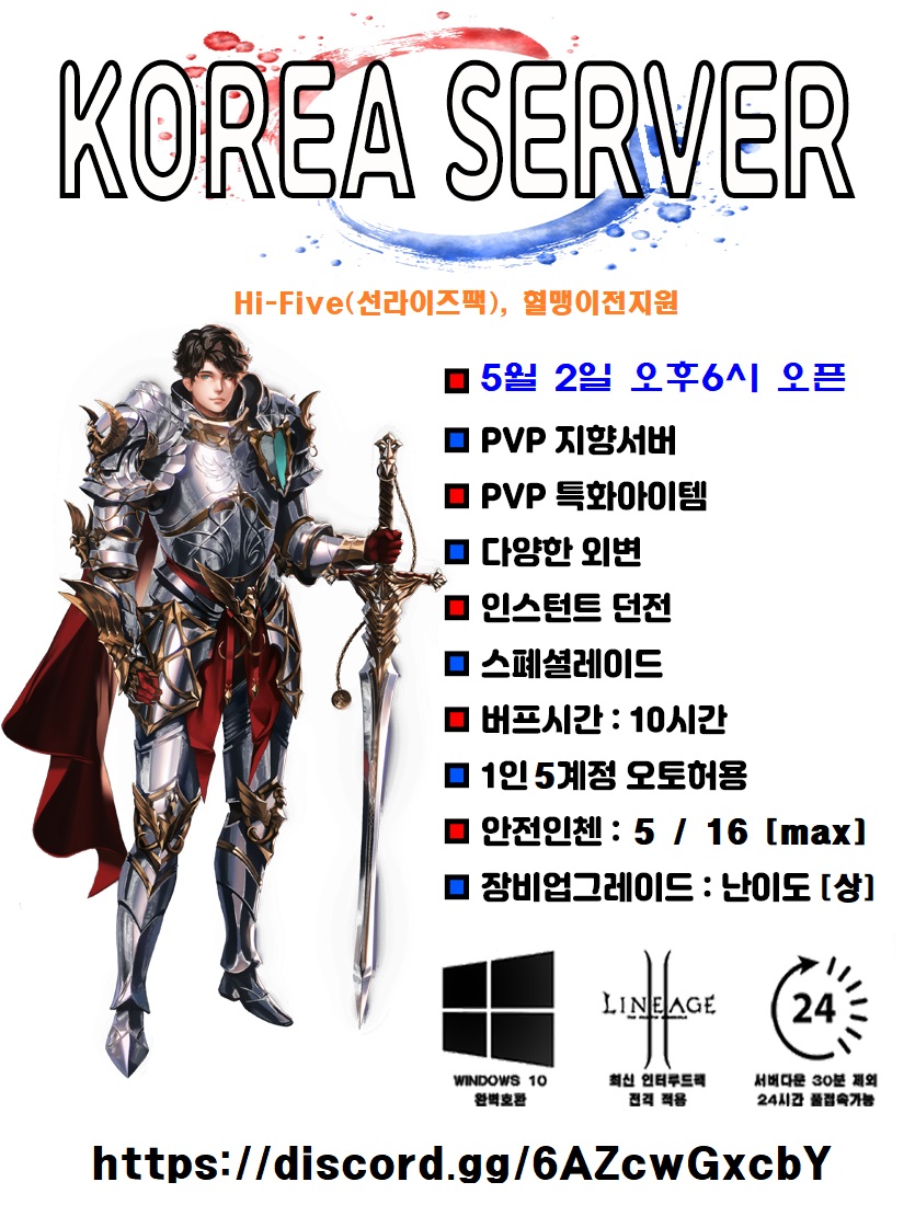1korea.jpg