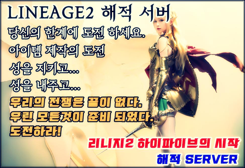 해적사진.png.jpg