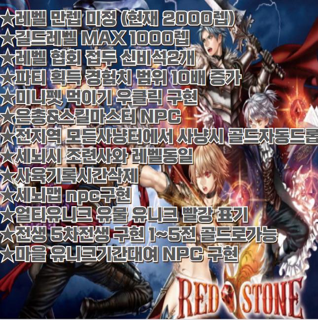 붉보 홍보.png.jpg