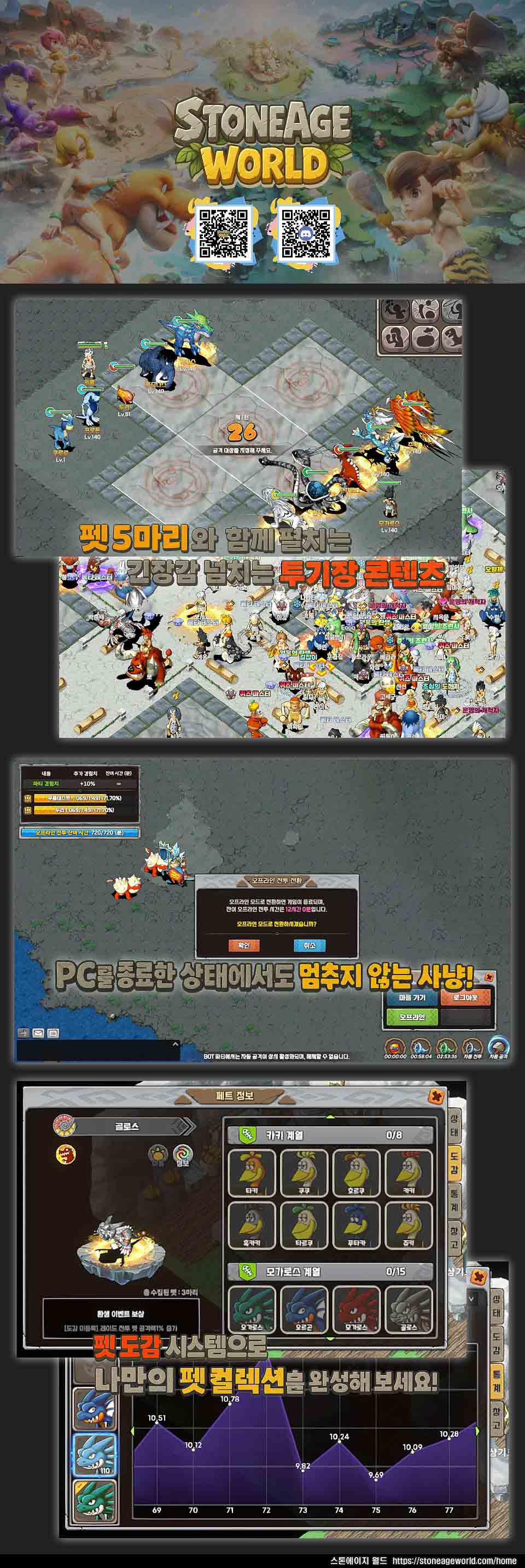 홍보1.jpg