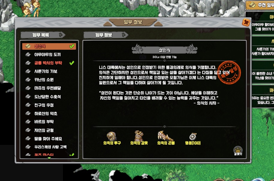 길찾기.jpg