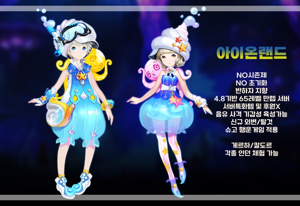 이벤트.jpg