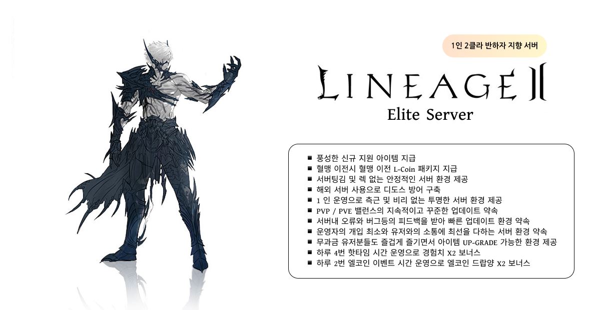홍보.JPG