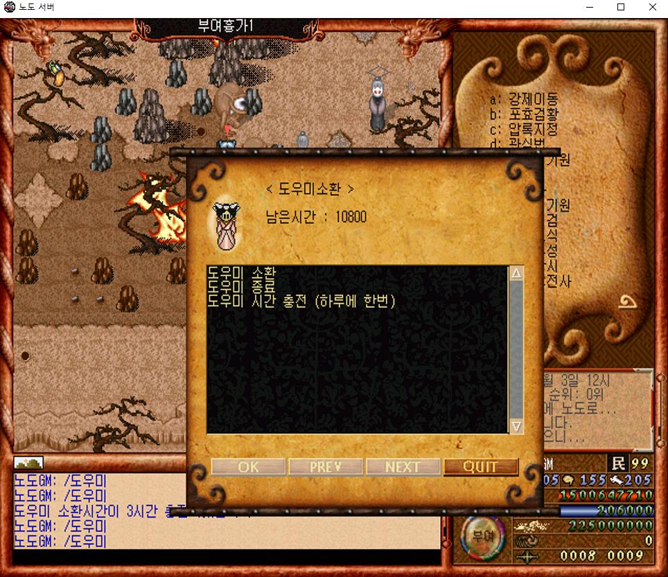 도우미.PNG.jpg