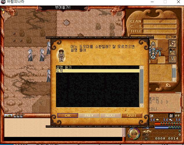 도우미2.PNG.jpg