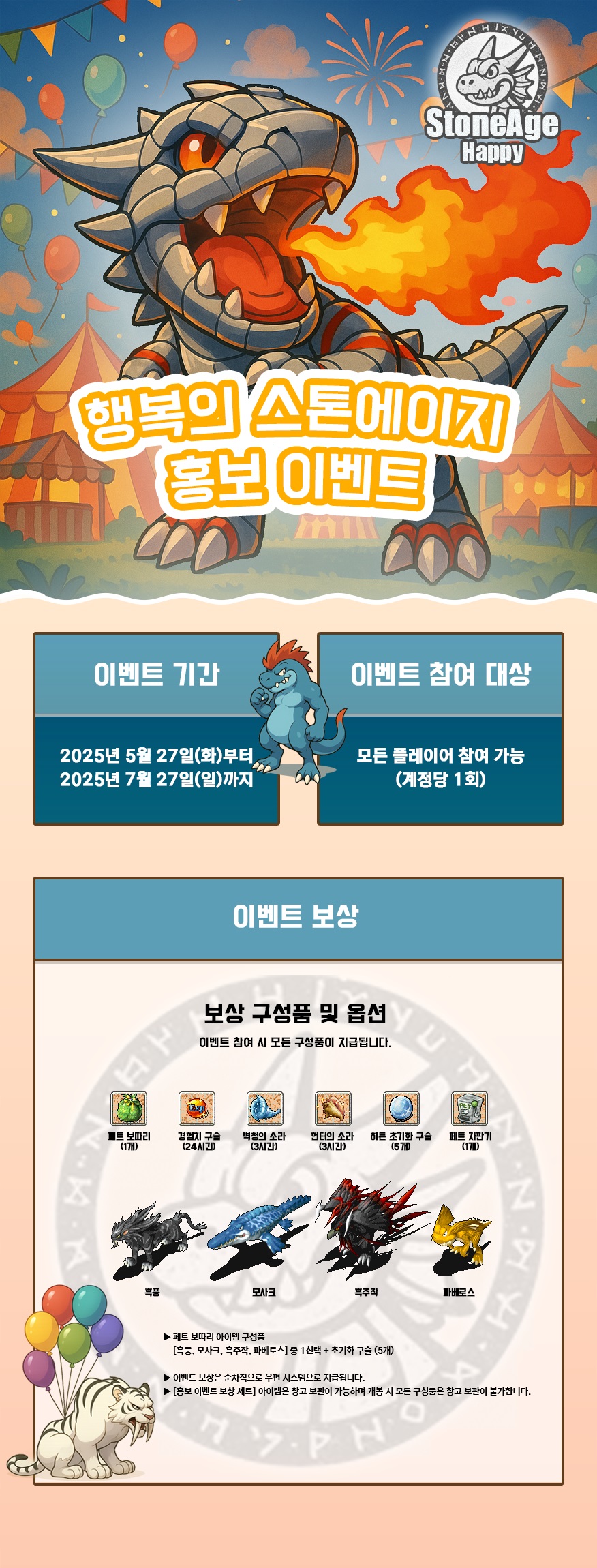 해피해피.jpg