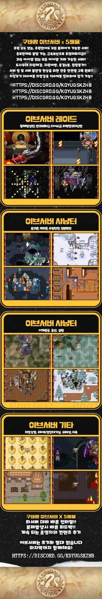 홍보이미지 주소 변경.png.jpg
