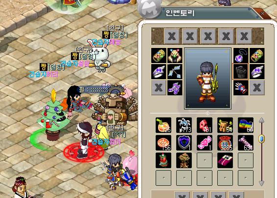스크린샷 2025-05-21 124548.png.jpg
