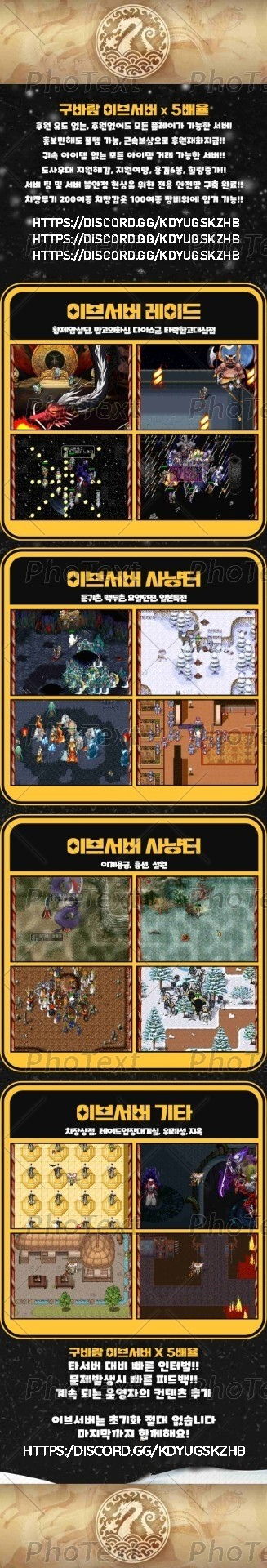이브.jpg