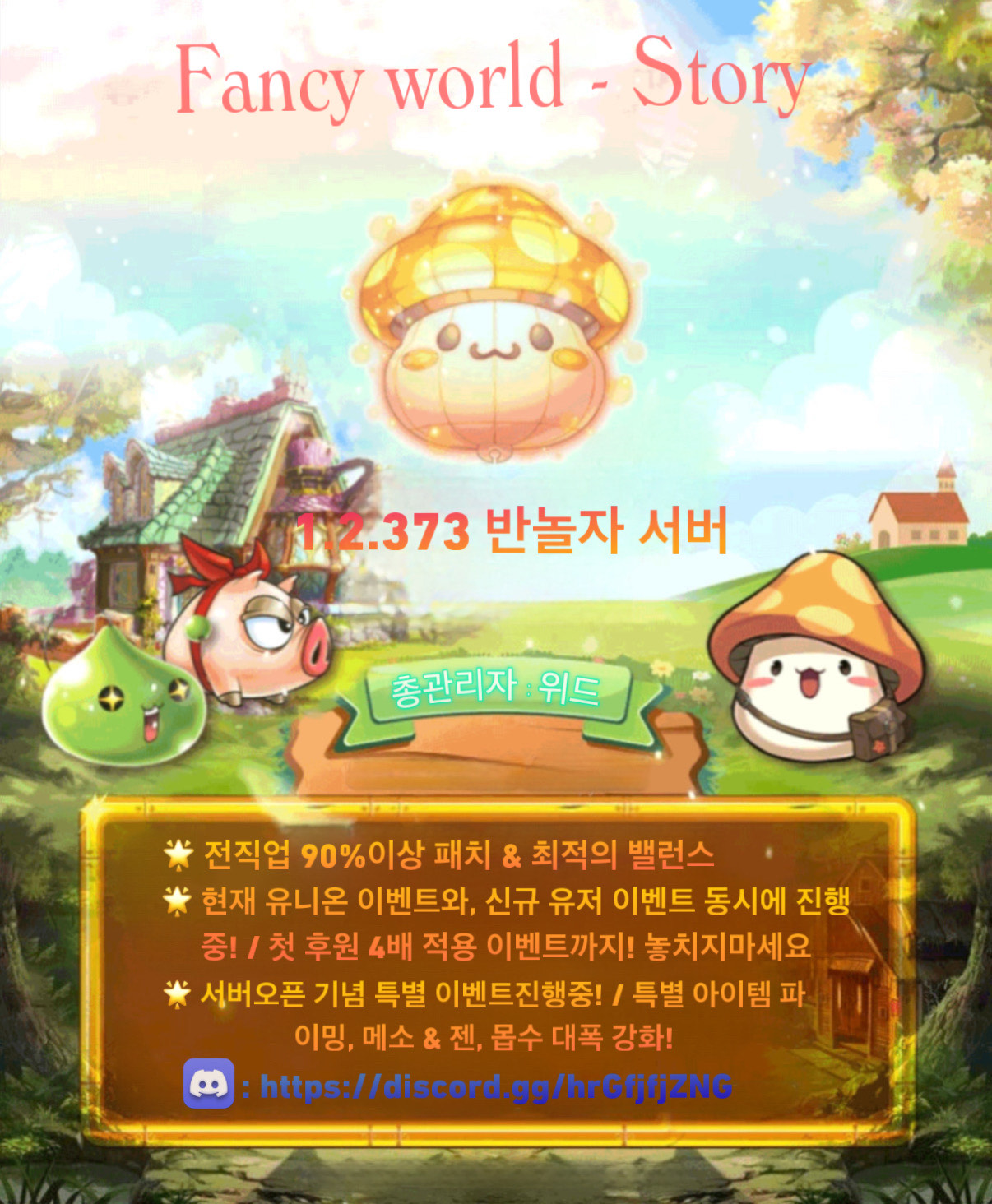 홍보이미지.jpg