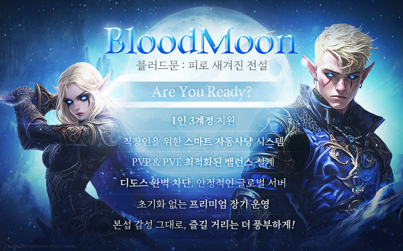 KakaoTalk_20250629_161755913.jpg
