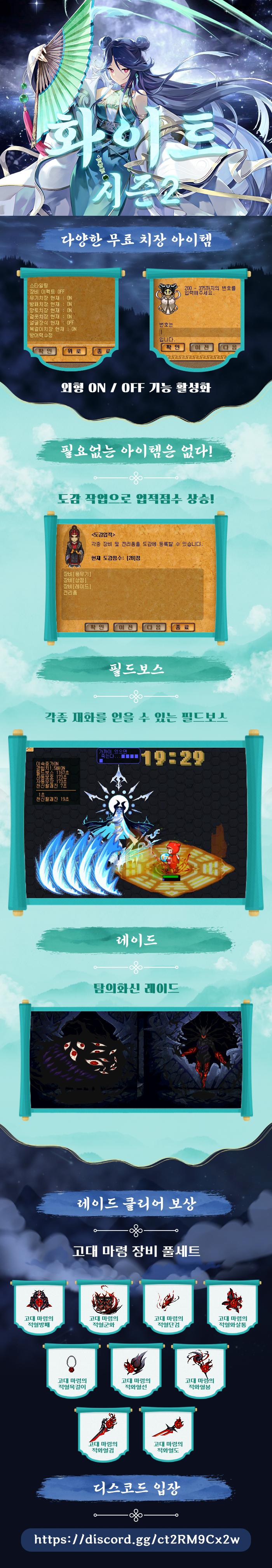 222222222222.png