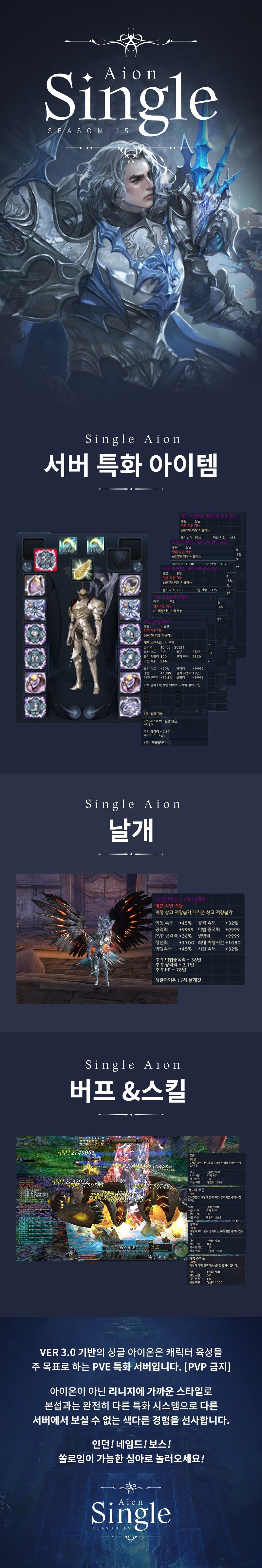 저용량.jpg